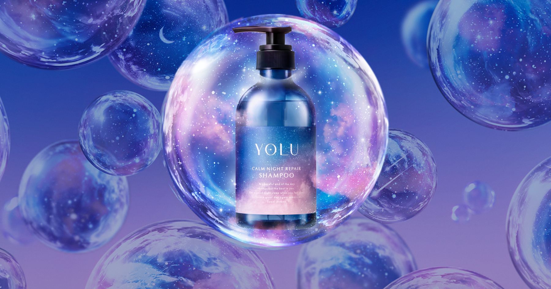 新・夜間美容シャンプー YOLU［ヨル］｜リニューアル特設サイト