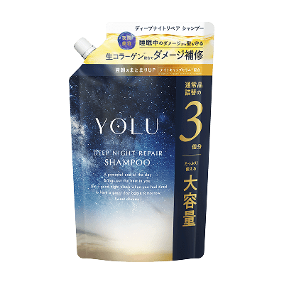 【第1位獲得！】 ディープナイトリペア ナイト シャンプー｜【公式】YOLU[ヨル] シャンプー