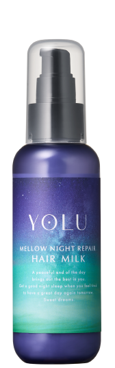 STEP 03 ヘアミルク