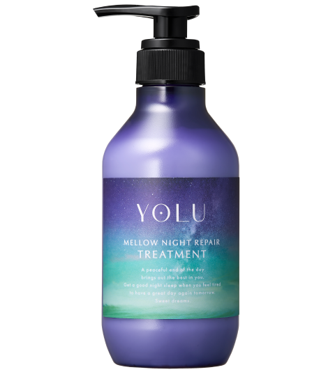 STEP 02 トリートメント