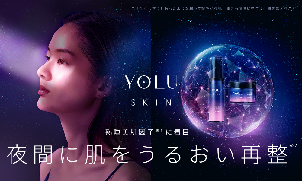 25skincare