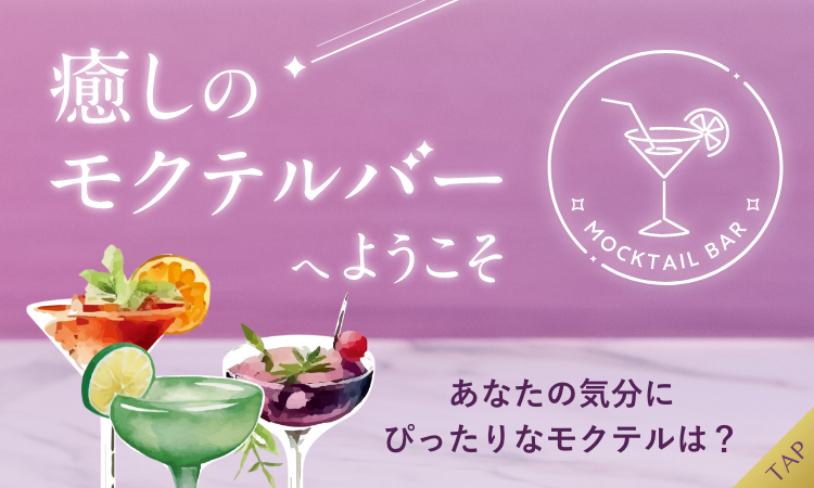 25summer