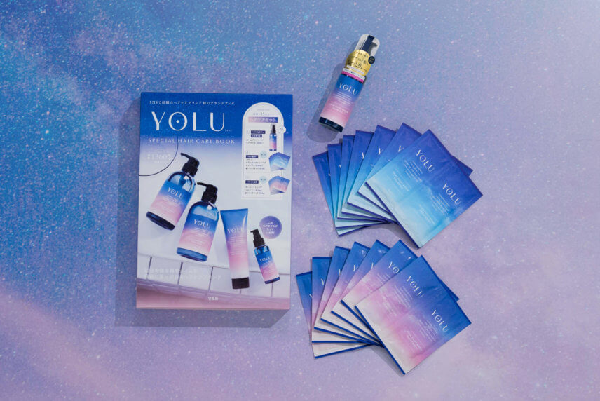 YOLU初となる公式ブランドブックが2023年1月24日(火)より宝島社から発売