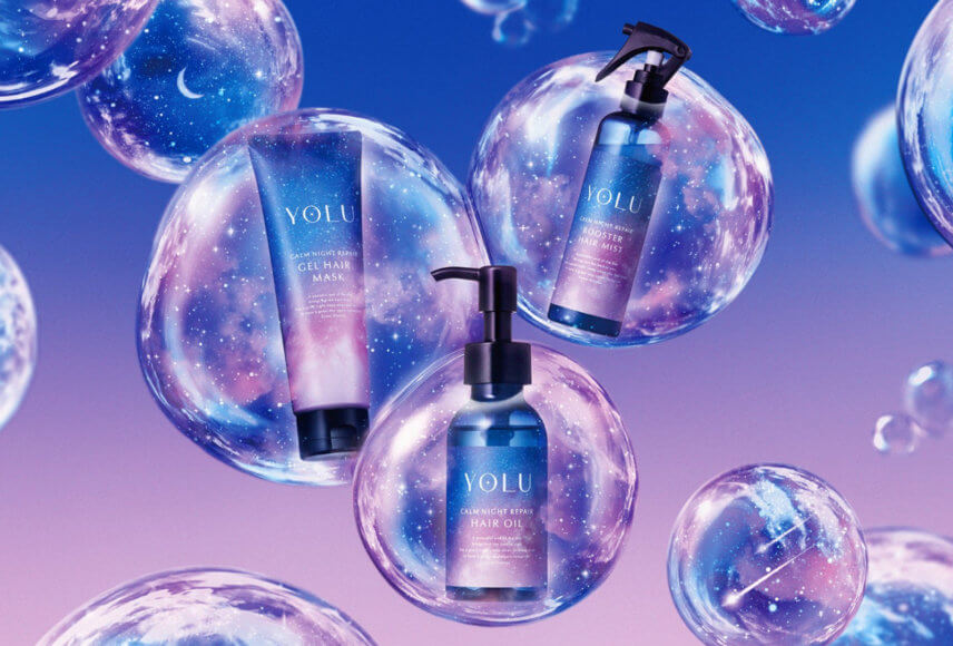 ベストコスメ76冠*1受賞の「YOLU」からヘアマスク・ヘアオイル・ヘアミストが9月2日リニューアル 睡眠中の摩擦から髪を守り、夜間の乾燥を防ぐ効果をアップデート