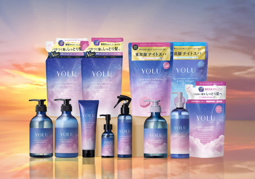 【最大35％OFF】毎年大好評！YOLUの「福袋」が11月4日発売<br> 新発売のスキンケアも試せる、お得な豪華16点セット