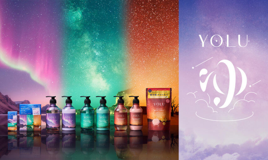 【YOLU銭湯コラボ】海外の星空をイメージした湯色や香りの＜YOLUゆ＞が初登場！限定バスタブレット＆ヘアケア「世界の星空を巡る旅シリーズ」体験イベントを11月開催